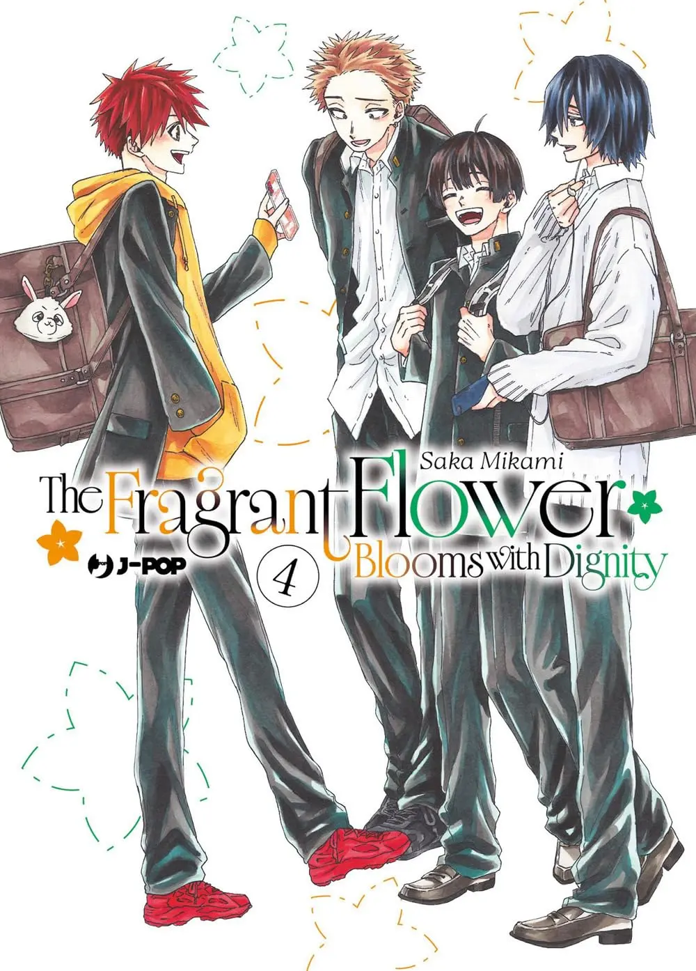 Volume cover